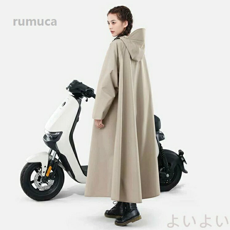 ポ 梅雨対策 レディース 防水 バイク メンズ 自転車 防風 レインポンチョ 原付 男...