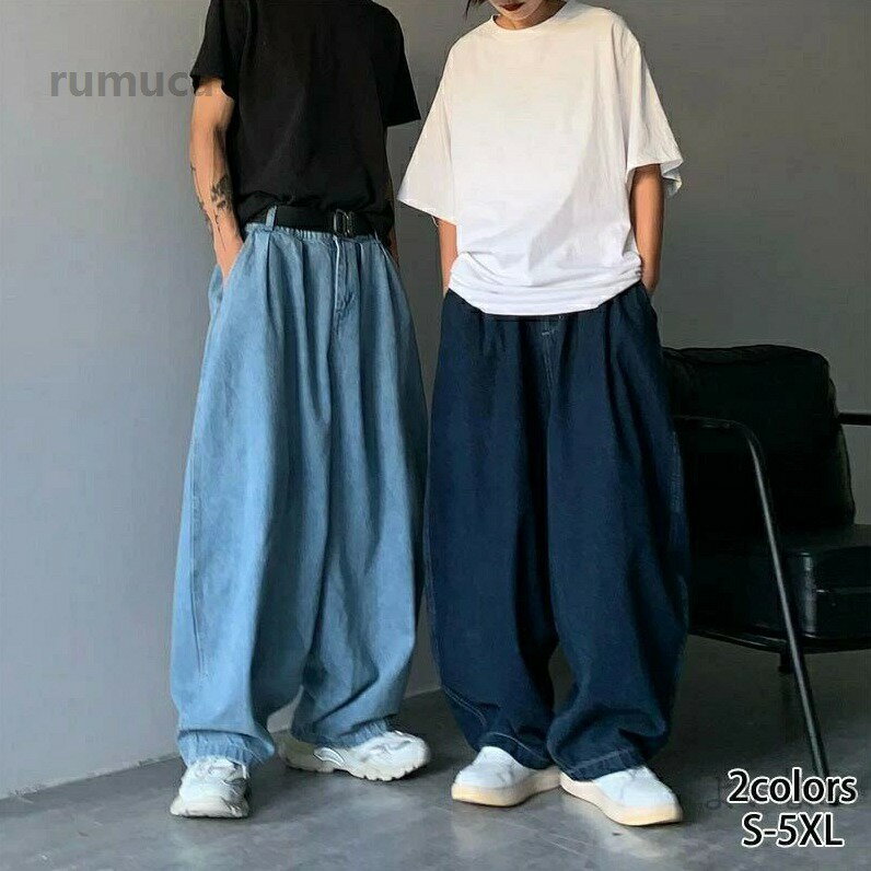 ワイドデニム デニムパンツ ワイドパンツ バルーンパンツ デニム メンズ ジーパン ゆったり ジーンズ