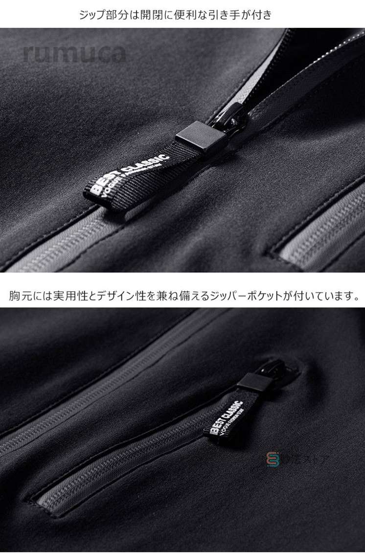 【 撥水加工 メンズ 薄手 上着 】マウンテンパーカー ブルゾン 軽いジャケット ウ...