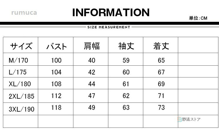 裏ボア 長袖 裏起毛 防寒 メンズ ジャケット ジップ 厚手 ス ニットセーター ニットカーディガン 暖か カーディガン ボアコート 2