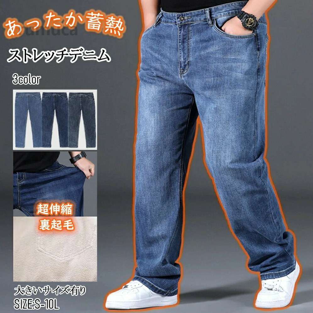 商品画像2