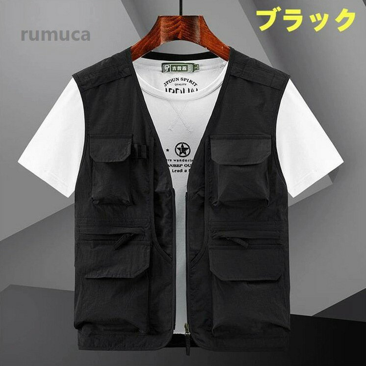ベスト メンズ 春夏 お釣りベスト サマーベスト メッシュベスト 登山ベスト 作業着...