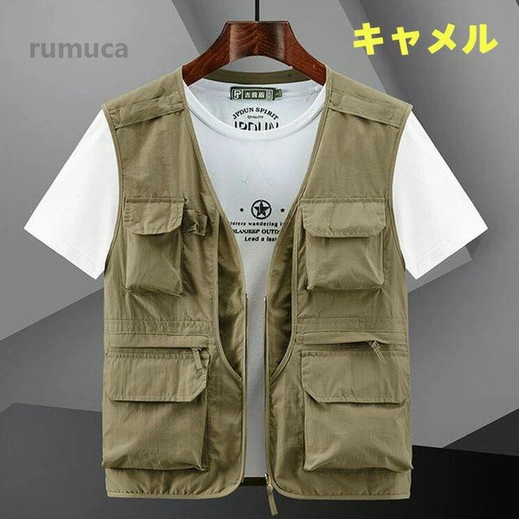 ベスト メンズ 春夏 お釣りベスト サマーベスト メッシュベスト 登山ベスト 作業着...