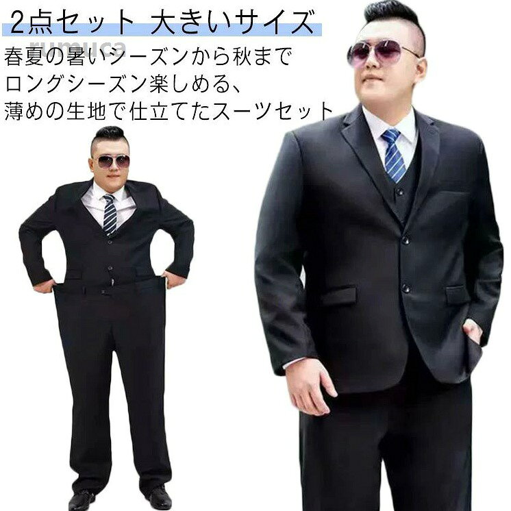 商品画像1