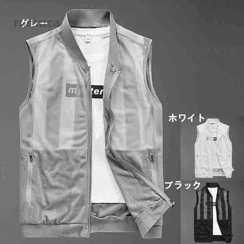 Rakuten - スポーツ 前開き ベスト ジレ メンズ 通気性 薄手 ベスト ベスト おしゃれ 春夏 トップス ゆったり ノースリーブ メンズ 立ち襟