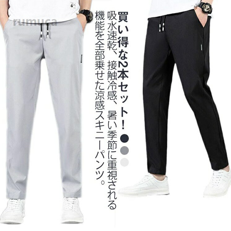 Rakuten