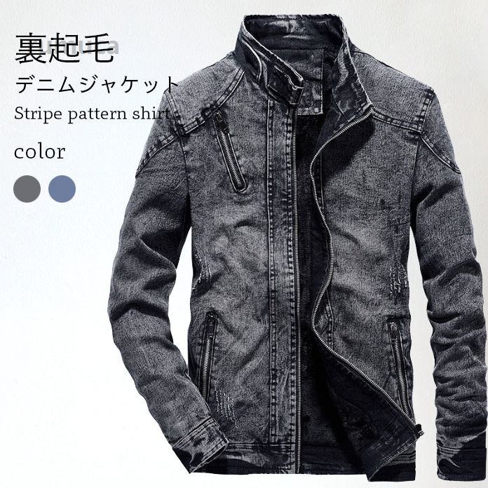 ム ゆったり ウォッシュ加工 色落ち クラッシュ加工 ヴィンテージ お洒落 カジュアル ドロップショルダー ライトアウター 春新作