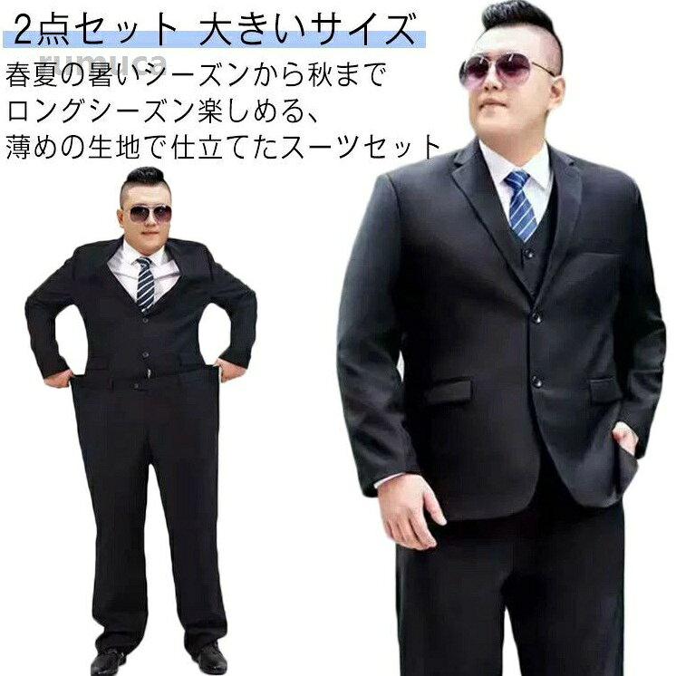 商品画像3
