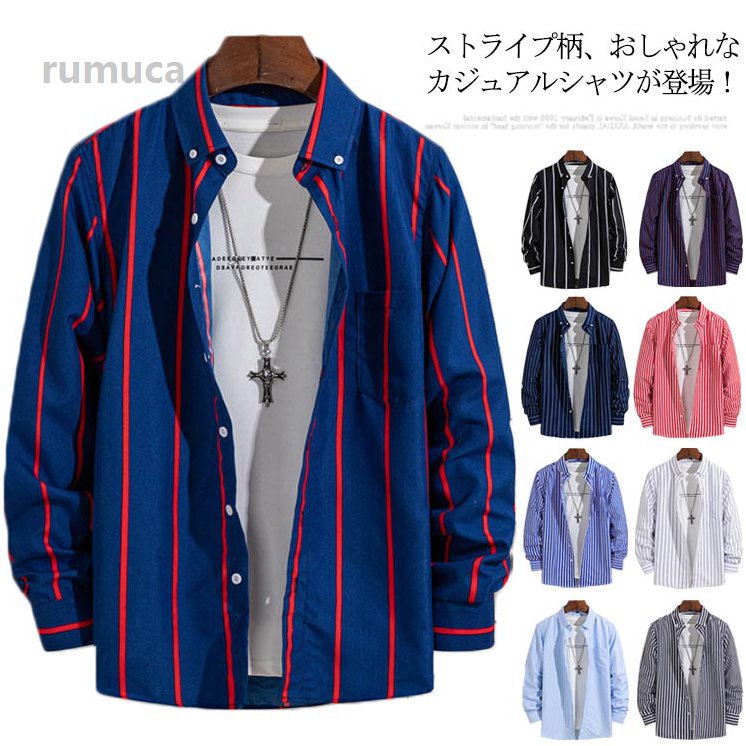 Rakuten - 大 前開き トップス ストライプシャツ カジュアル メンズ ビジネスシャツ お兄系 春秋 カジュアルシャツ お洒落 長袖シャツ 長袖