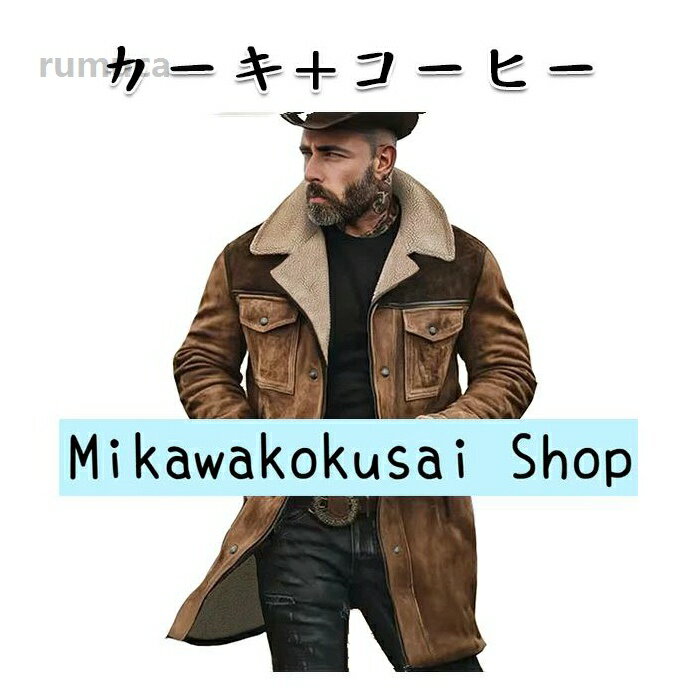 メンズ スエード レザージャケット フライト ボンバー ジャケット 軽量 バイクライ...