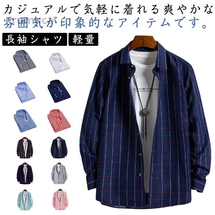 商品画像2