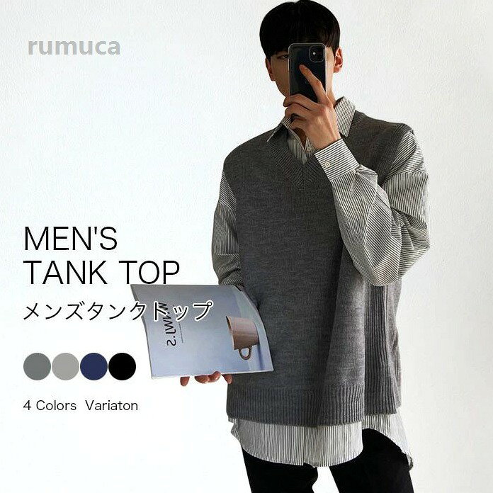 メンズメンズタンクトップニットベス...