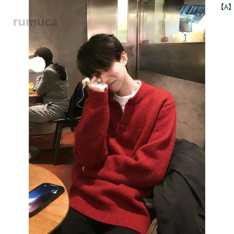 ファッション 春夏 秋冬 かっこいい オシャレ モテ 男性用 紳士服 服 韓国 シンプル 大人 フェイク ツーピース ヘンリ 予約販売5-10営業日での発送メーカー希望小売価格はメーカーカタログに基づいて掲載しています