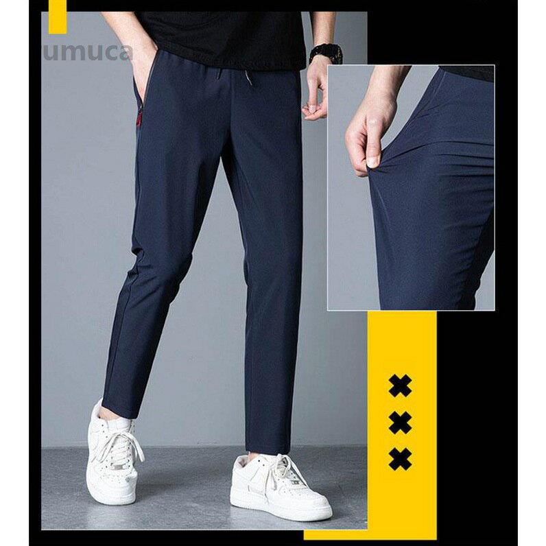 メンズ スリムパンツ スキニーパンツ ボトムス ジョガーパンツ 無地 シンプル スト...