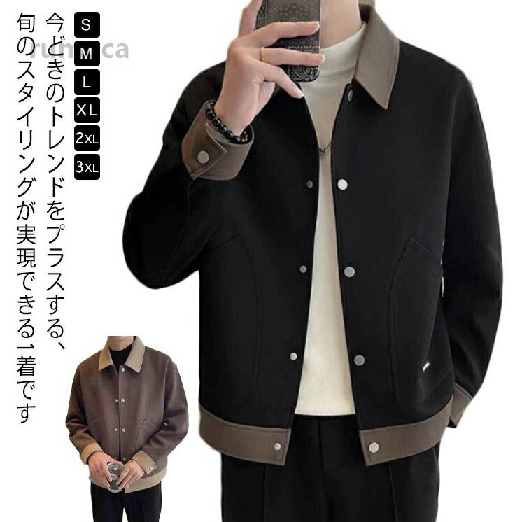 Other - メン ブレザージャケット 男性 コーチジャケット カジュアルウェア トップス 作業服 春秋コート ジャンパー メンズ ジャケット