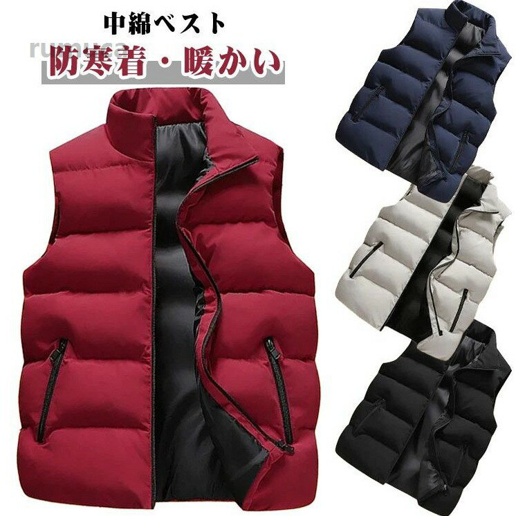 【美品】HONDA ホンダレーシング 中綿ベスト　XXL 大きいサイズ 楽天市場】ダウンベスト（車用品・バイク用品）の通販