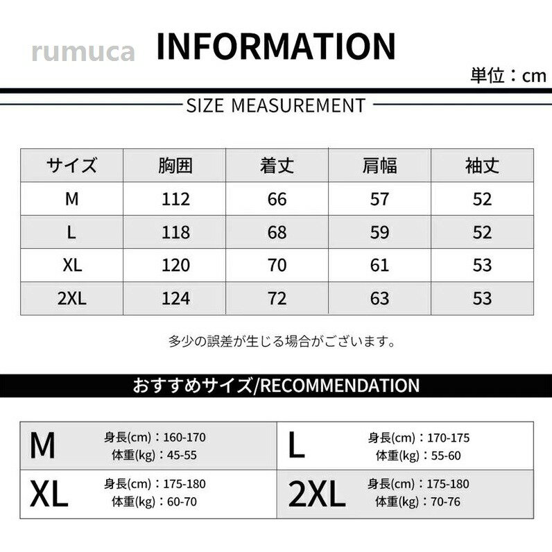 ユ 春秋 ストリート ドロップショルダー 通勤 秋服 ファッション レディース スタ...