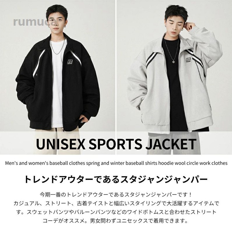 ユ 春秋 ストリート ドロップショルダー 通勤 秋服 ファッション レディース スタ...