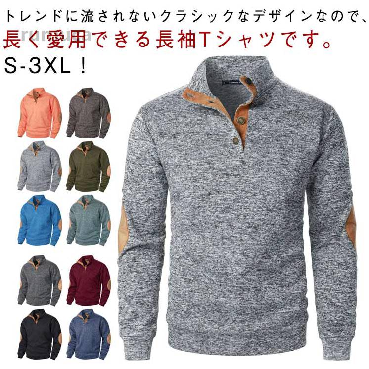 商品画像1