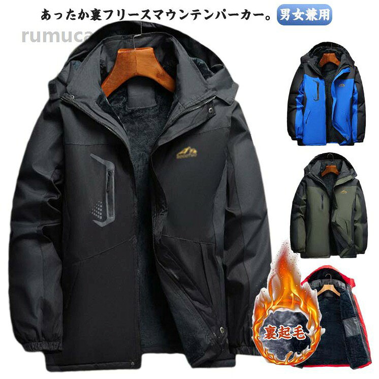商品画像1