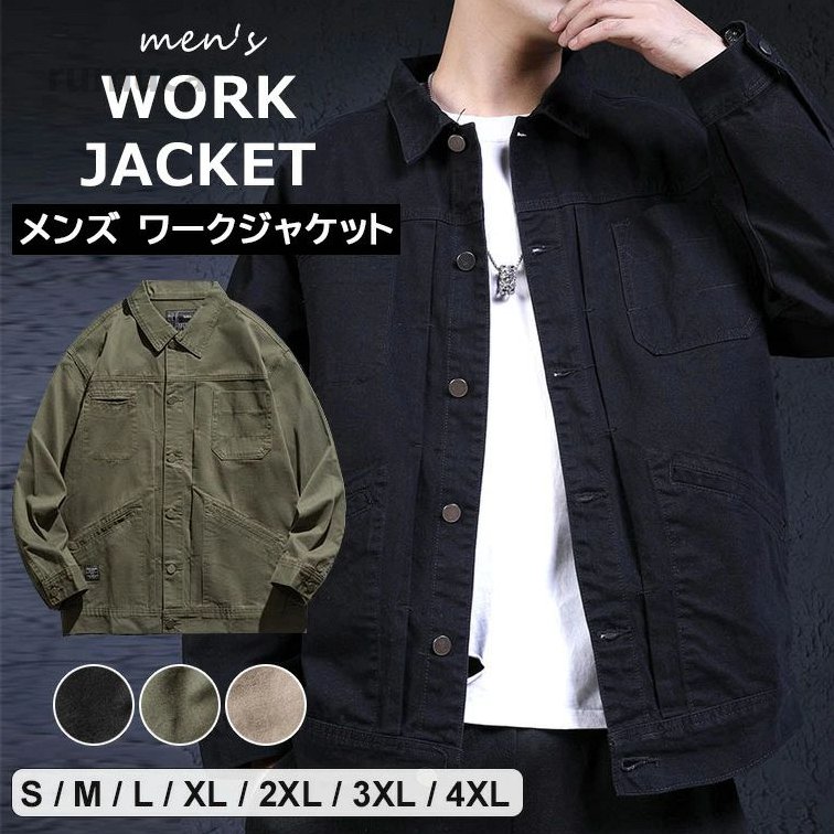 Other - 全3色 デザイン シンプル おしゃれ きれいめ コットン アウター カバーオール Gジャン ジャケット メンズ ワークジャケット