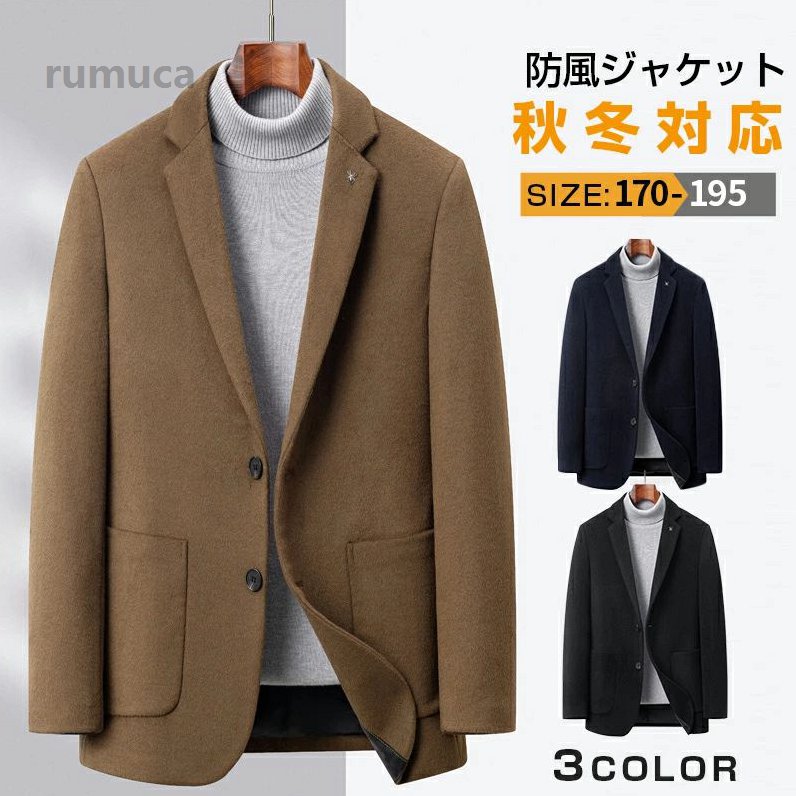Other - オフィ ゴルフ アウター ブルゾン テーラード スーツジャケット ブレザー ウール ジャケット ビジネス コート メンズ ジャケット