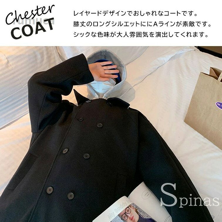ド アウター シンプル コート メンズ カジュアル オフィス フード付き フェイクレ...