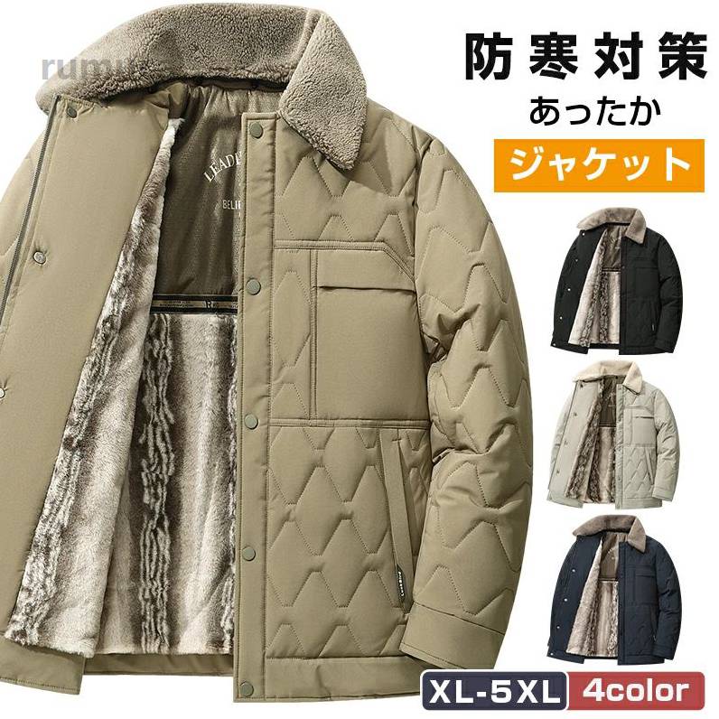 商品画像1