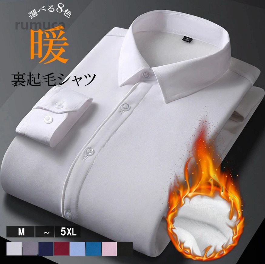 商品画像2