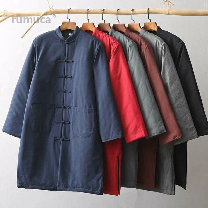 防寒 保温 チャイナ風 チャイナジャケット 綿100％ 防寒アウター 厚手 中華服 唐装 中綿コート ロング丈 中綿ジャケット メンズ