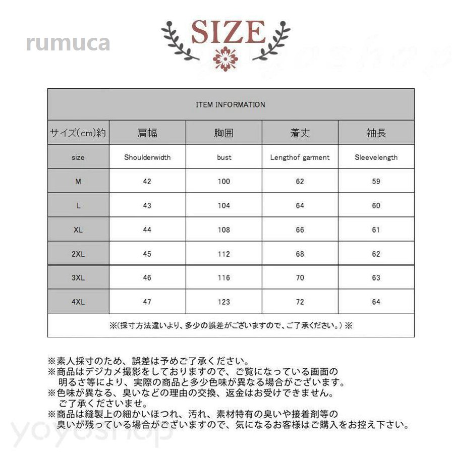 細身 アウター 秋物 防寒 厚手 裏起毛 セーター 立ち襟 ゴルフ ニット ジップアッ...