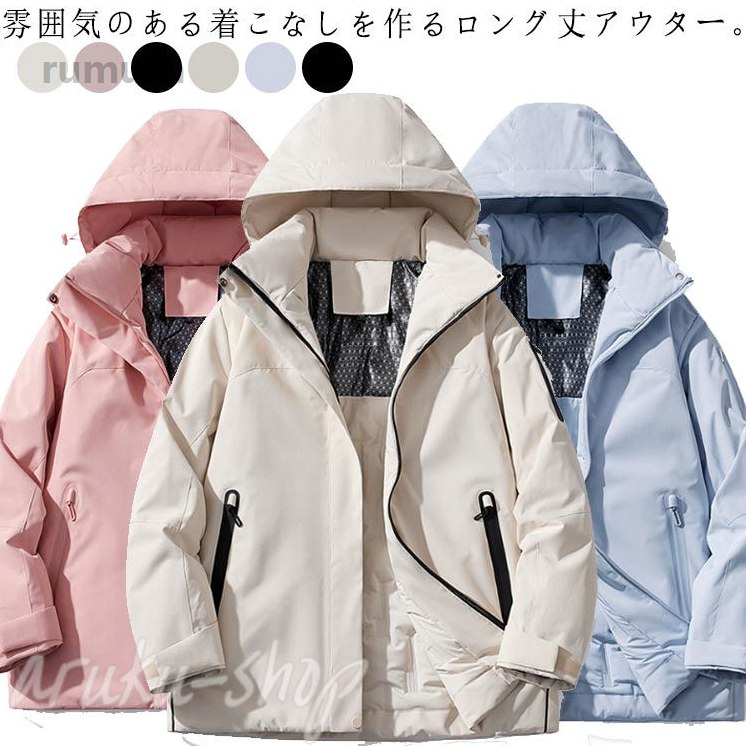 ハ アウトドア フード ボア フリース ブルゾン ジャケット 中綿 アウター メンズ レディース アウター 防寒 防寒着 撥水 マンパ