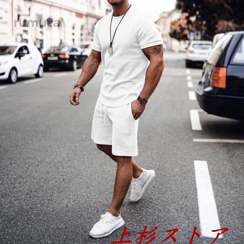 7色 半袖 ジャージ 上下セット セットアップ パンツ メンズファション 2点セット ...