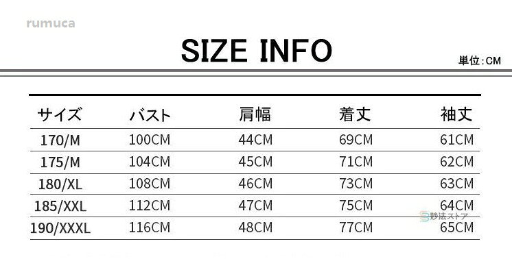 Rumucaのリネンジャケ ジャケット 2つボタン 長袖 麻ジャケット アウター リネン サマージャケット 麻100% メンズ テーラードジャケット｜アングル2