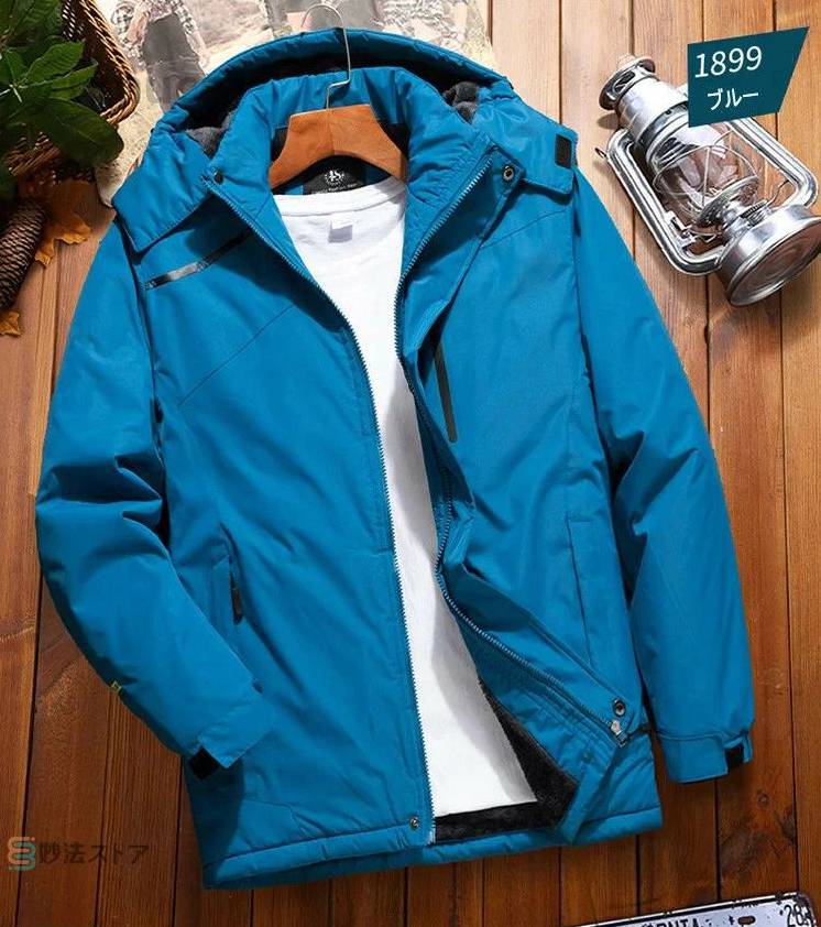 あ 秋冬 自転車 バイク キャンプ 登山 厚手 アウトドア トレッキングジャケット 防...