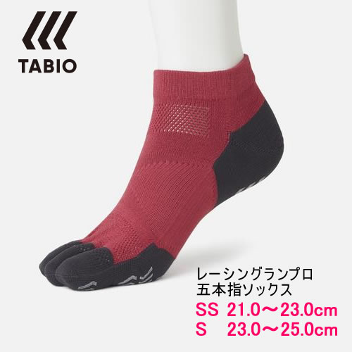 タビオ レーシングソックス 送料無料（ネコポスでの発送） TABIO 071120037-38 TABIO タビオ レディース レーシングランプロ 五本指ソックス 日本製 SS(21.0〜23.0cm) S(23.0cm-25.0cm) 071120037 071120038