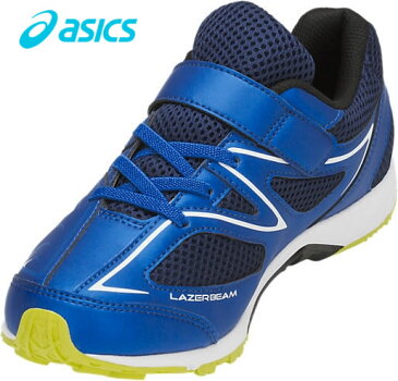 アシックス asics ジュニア ランニングシューズ レーザービーム 1154A006-402 ブルー×ホワイト 【ジョギング マラソン ランニング トレーニング ロムスポーツ ROM】