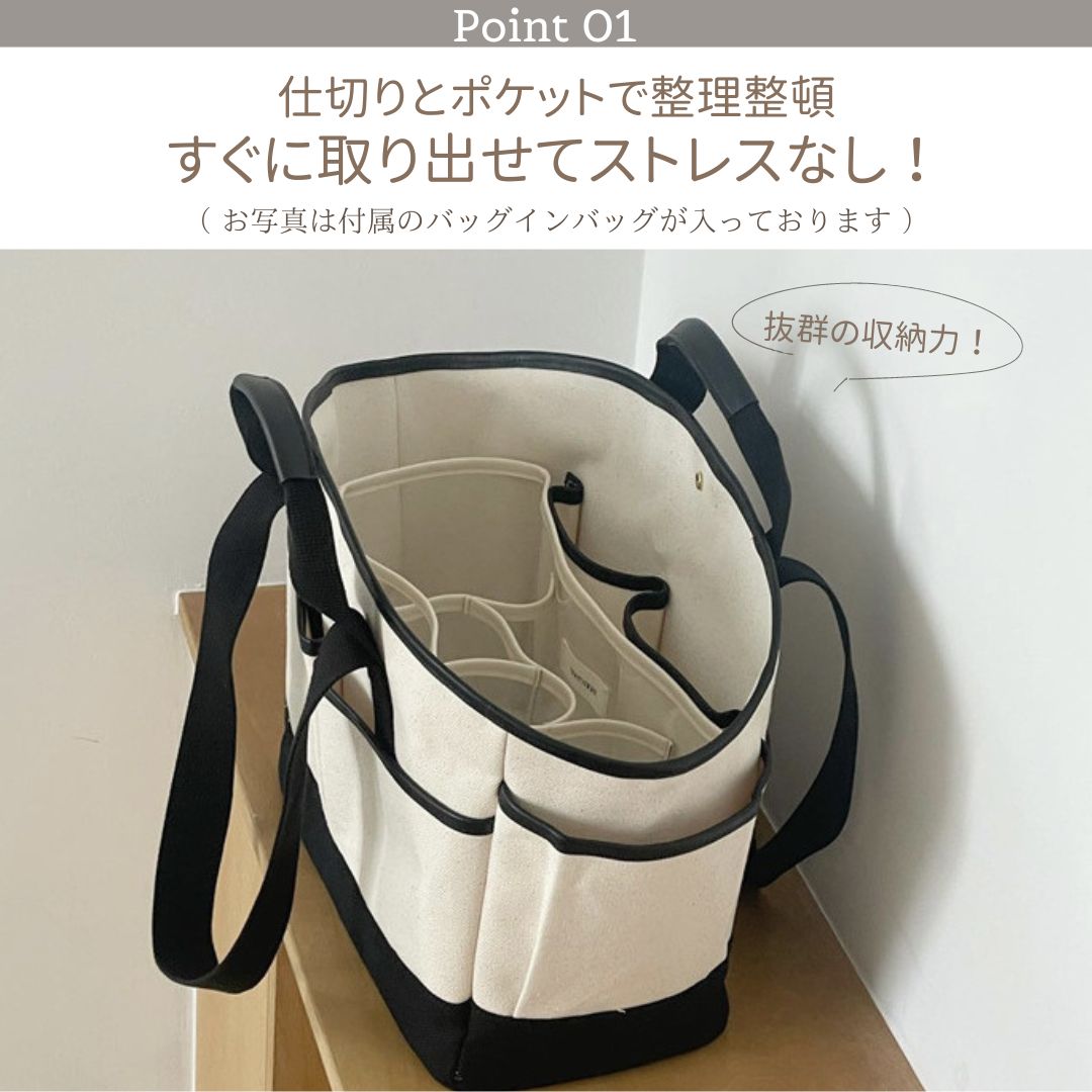 【5/16迄 最大30％OFFクーポン発行中】 トートバッグ レディース 大きめトートバッ...