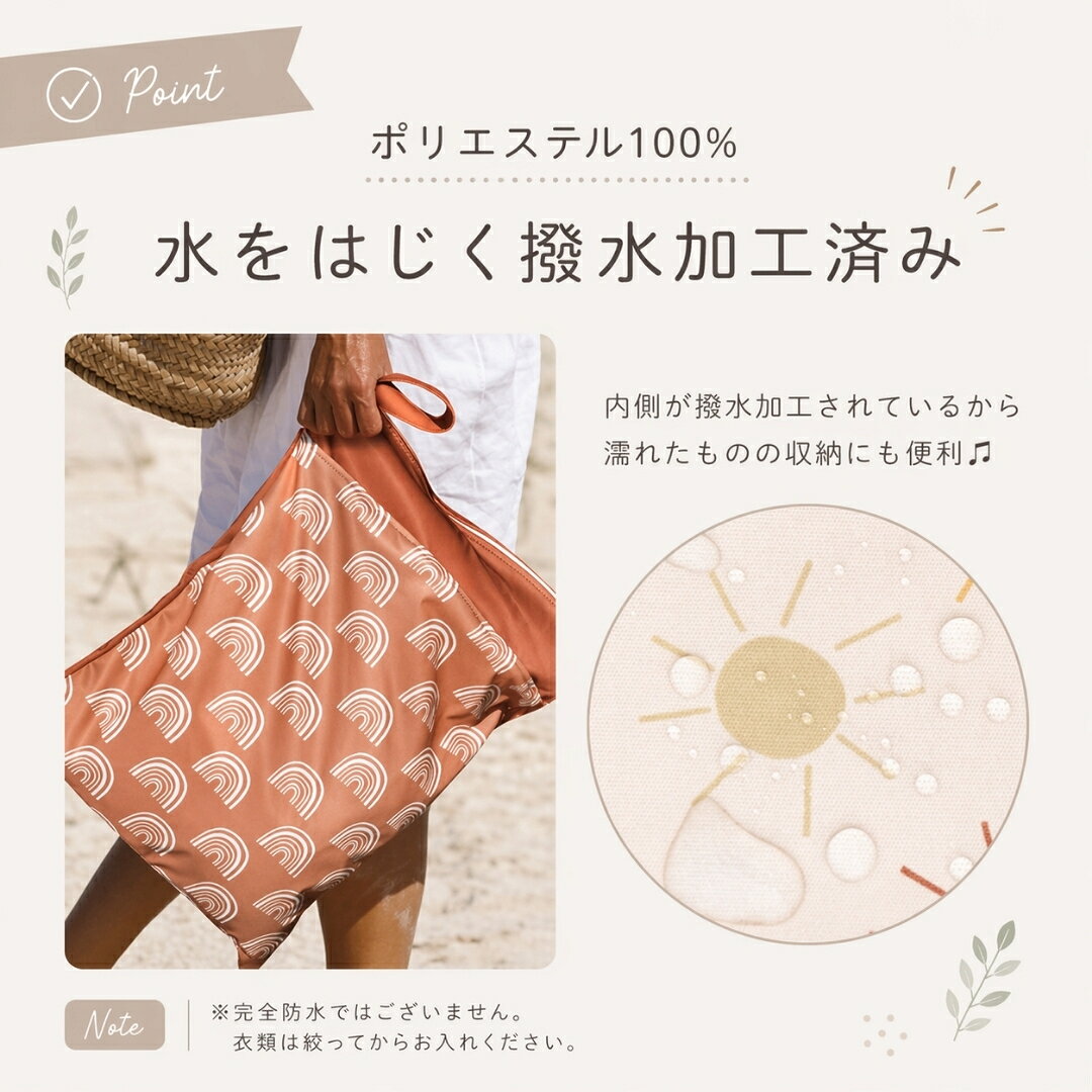 【9/21 最大20%OFFクーポン】《楽天6冠》 防水ポーチ 大きめ 水着 プール 海 防水 ポーチ おむつ 撥水 防水バッグ 着替えポーチ アウトドア 水泳 ジムバック 海水浴 保育園 おむつポーチ 幼稚園 着替え入れ スイミング 授乳キャミ ジム ヨガ 撥水ポーチ オムツ入れ 便利 runa-s-10000016 runana サンプル画像3