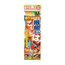 【お買い物マラソン期間中P2倍!7/26 1:59まで】ささめ ボウズのがれ 根魚さんこんにちは! ブラクリ 胴突 仕掛け カサゴ カワハギ