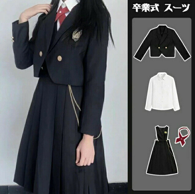 【楽天スーパーセール】2024年最新卒業式 入学式 スーツ 女の子 小学生 150 160 165 ジャケット ワンピース シャツ リボン 子供服 子供スーツ ...