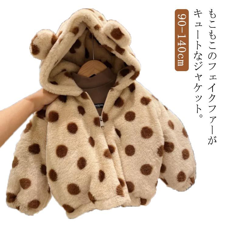 ڳŷѡۥե㥱å å Ҷ ܥ㥱å Ĺµ ʥ ɥå Ҷ İ ޼ ադ  λ ˤλ ...