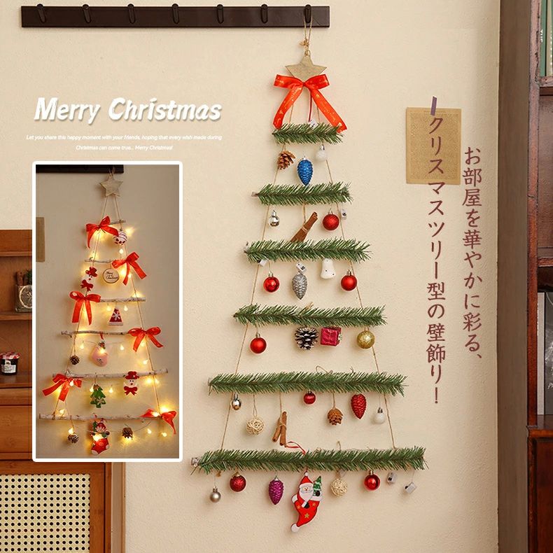 保育園 幼稚園 LEDライト付き おしゃれ サンタ インテリア飾り 壁飾り 壁掛け 壁 クリスマス飾り オーナメント 装飾 飾る ツリー(3)
