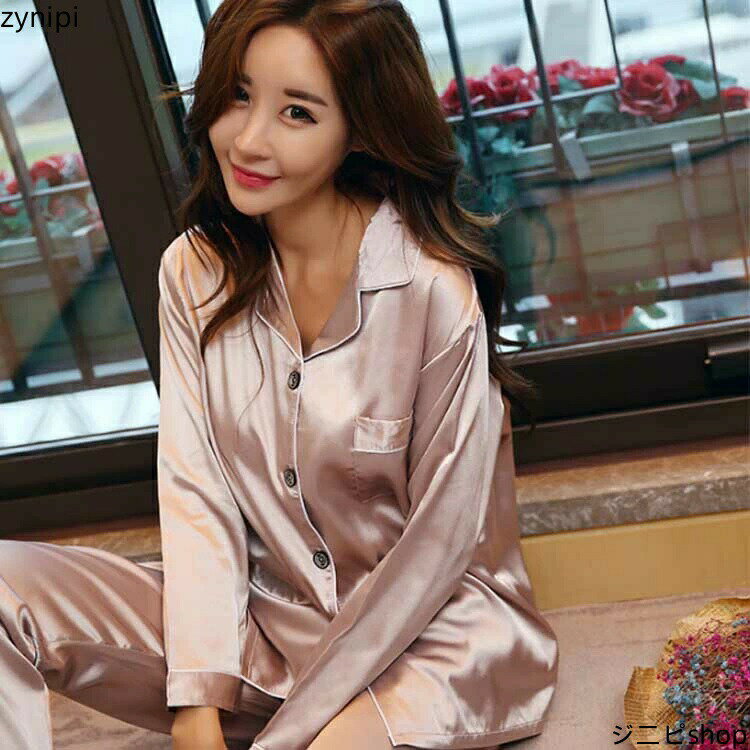 全5色選べる！パジャマ レディースパジャマ 前開きパジャマ パジャマ レディース サテン パジャマ 上下セット長袖 ルームウェア 部屋着 可愛い 春 夏 秋 大きサイズ シルク風