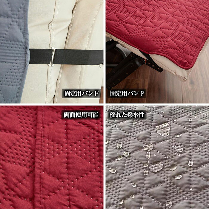 Runa　shop楽天市場店のマッサージチェアカバー ソファーカバー 一人掛け 椅子カバー リクライニングチェアカバー 肘付き 肘あり ポケット付き 滑り止め 撥水効果 掛ける フィットタイプ マッサージソファ用着せ替えカバー ソファーカバー ダイニング 汚れ防止 家庭 犬猫対策 爪研ぎ防止｜アングル2