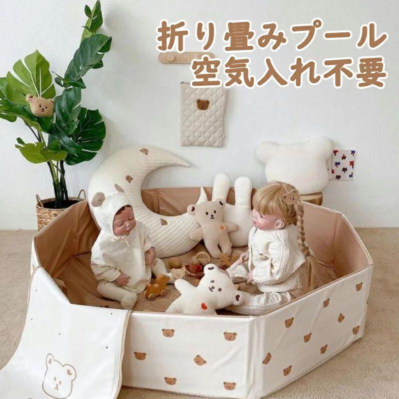 プール 空気入れ不要 ビニールプール 折りたたみ 子供プール ペット用プール 庭 ペットバスプール 80*2..
