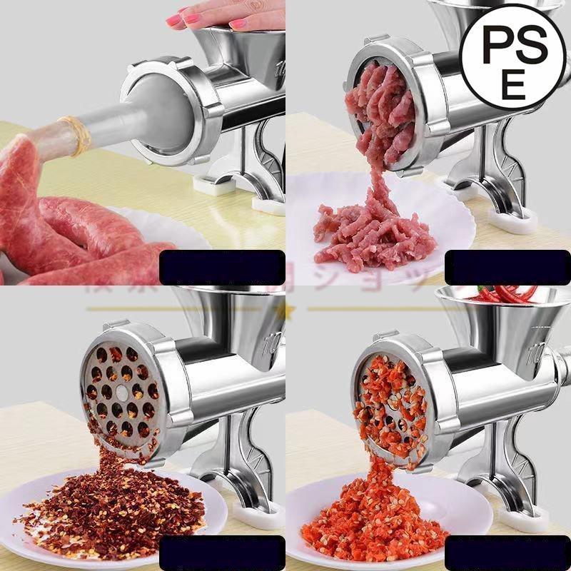 ミートチョッパー手動ミンサーミンチ肉挽きソーセージメーカー味噌作り