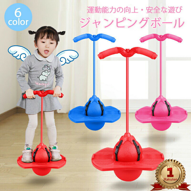 ԥ󥰥ܡ Ҷ ۥåԥ Ҷ λ ˤλ ư   ͷ   ͷ δ ȥ졼˥ ݡĥȥ ݡ ͷ...