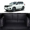 トヨタ ランドクルーザー プラド 150系 5人乗り トランクマット カスタム トランクマット TOYOTA PRADO 後期 2018年-2022年 ラゲッジマット 専用設計 トランクマット 3Dフルカバーカーゴマット XPE レザーラゲージトレイ(2)