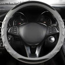車用 ハンドルカバー に適用 ヴォクシー ノア 90系 2022年1月-現行 ステアイングカバー ハンドルカバー 汚れ滑り防止 軽自動車 普通車 ハンドルカバー...